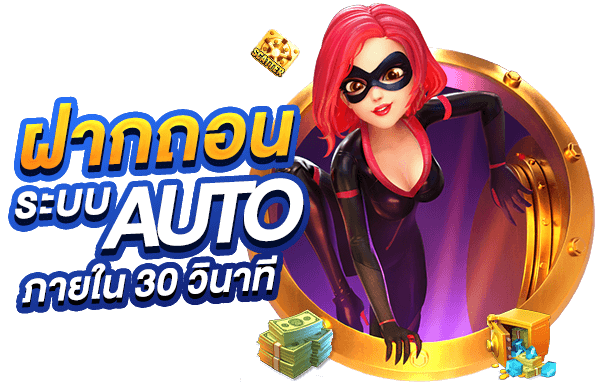 Finup69 ประสบการณ์ใหม่ของการเดิมพันออนไลน์